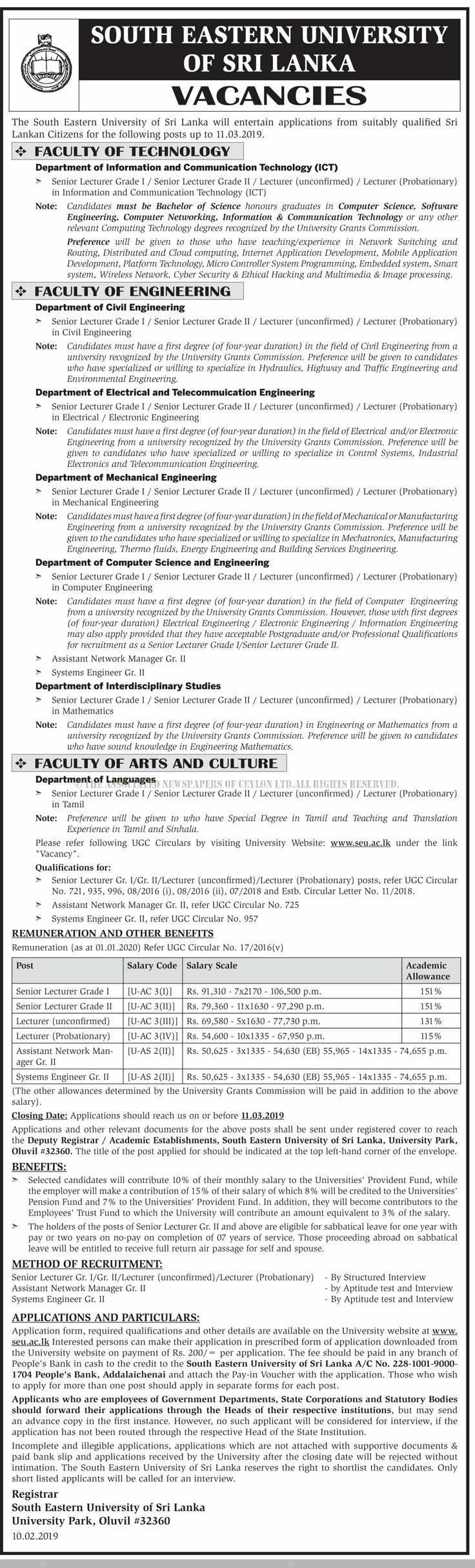 Senior Lecturer, Lecturer, Assistant Network Manager, System Engineer - South Eastern University